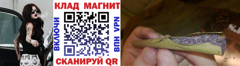 Купить наркотики цена Урус-Мартан Каннабис  MEGA как зайти  Cocaine  ГАШИШ  Мефедрон 