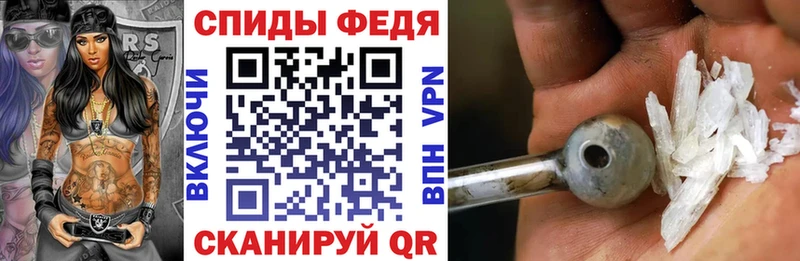 Amphetamine 97%  Урус-Мартан 
