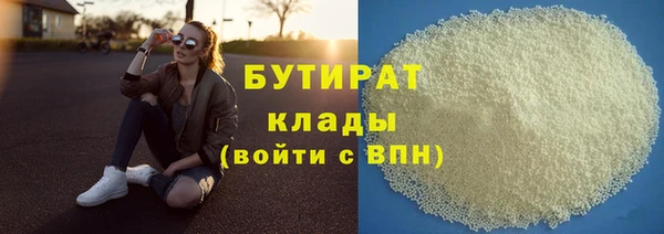mix Балабаново