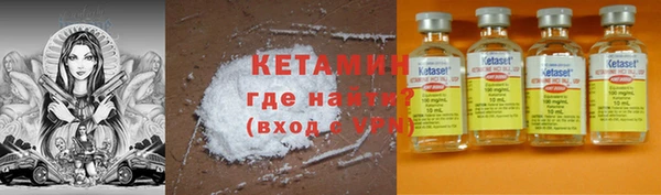 СК Балахна