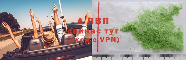 mix Балабаново