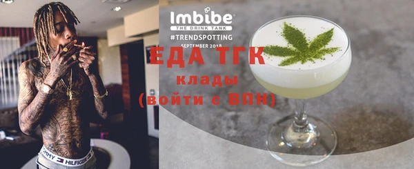 mix Балабаново