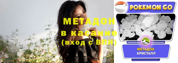 не бодяженный Баксан