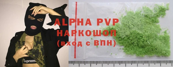 mix Балабаново