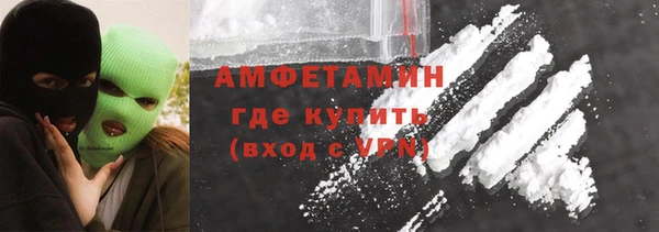 не бодяженный Баксан