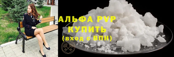mix Балабаново