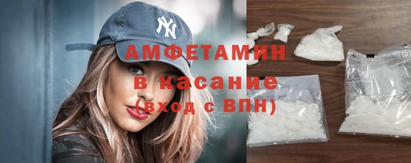 не бодяженный Баксан