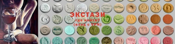 mix Балабаново