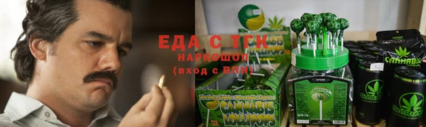 mix Балабаново