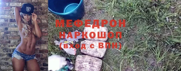 не бодяженный Баксан