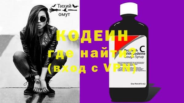 mix Балабаново