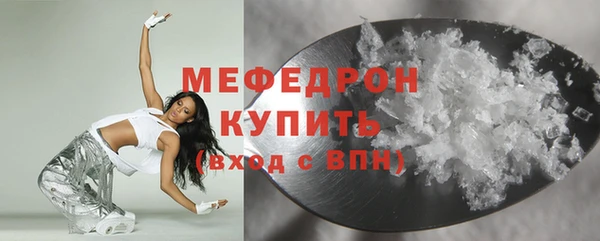 mix Балабаново