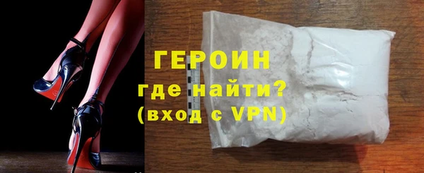 СК Балахна