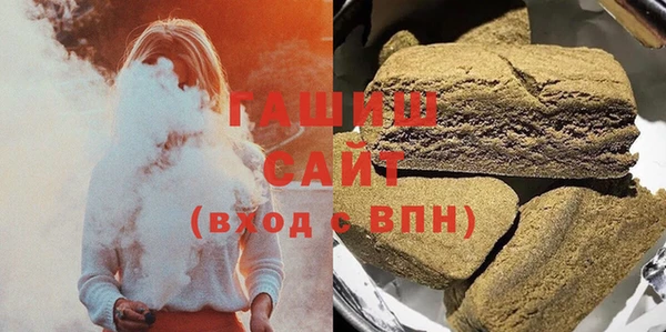 не бодяженный Баксан