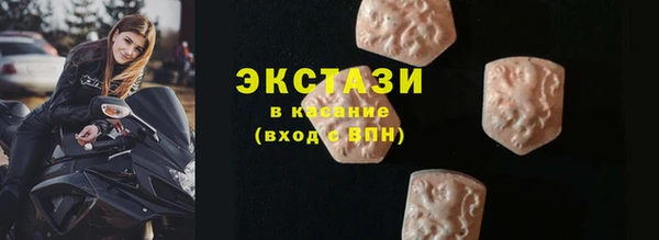 mix Балабаново