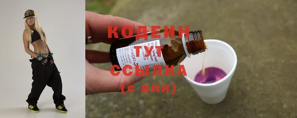 mix Балабаново