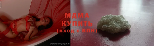 не бодяженный Баксан