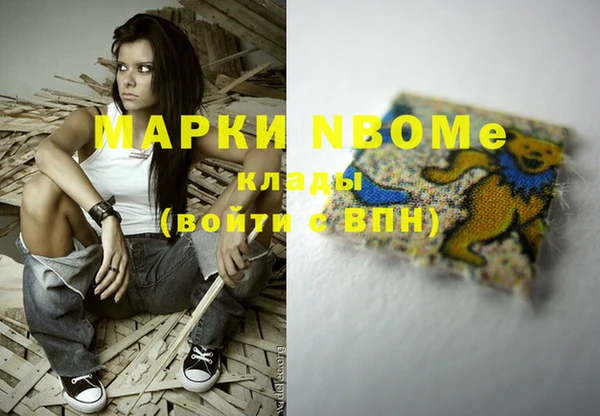 не бодяженный Баксан