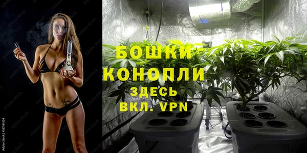 не бодяженный Баксан