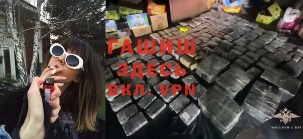 не бодяженный Баксан