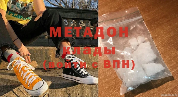 не бодяженный Баксан