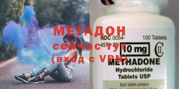 mix Балабаново