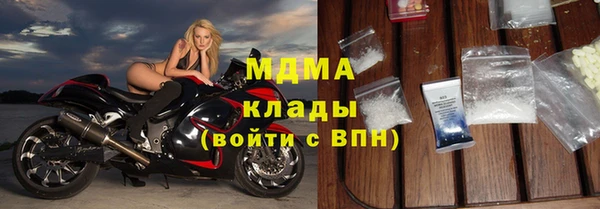 не бодяженный Баксан