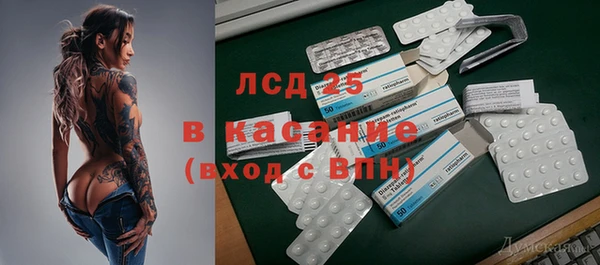 mix Балабаново