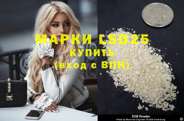 mix Балабаново