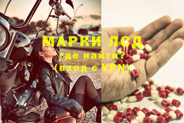 mix Балабаново